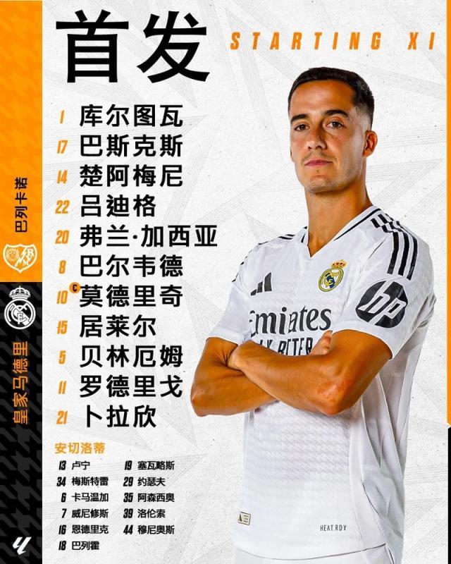 1734217680792012439.jpg 1734217523435.jpg