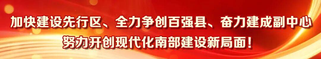 乐鱼体育-备战“充超”联赛！南部足球代表队雨中开启建队首训